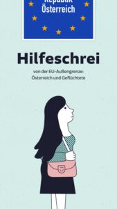Animierte Werbespots für die Süddeutsche Zeitung | SZ - für Österreich
